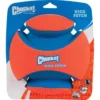 CHUCKIT Sparke Ball Für Hunde - 20 Cm