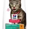 7 Kg Hills Perfect Weight Katzenfutter Mit Huhn - Ab 1 Jahr 2 7 Kg Hills Perfect Weight Katzenfutter Mit Huhn - Ab 1 Jahr -Megapetshop Verkaufsladen Hills Perfect Weight kattefoder med kylling fra 1 aar p