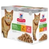 Hills Katzenfutter Ab 7 Jahren In Sauce Mit Huhn Und Lachs 12 X 85 G 2 Hills Katzenfutter Ab 7 Jahren In Sauce Mit Huhn Und Lachs 12 X 85 G -Megapetshop Verkaufsladen Hills kattevaadfoder fra 7 aar og op efter i sovs med med Kylling og laks 12 x 85 gr p