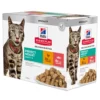 Hills Katzennassfutter 12 Stück A 85 G - Für übergewichtige Katzen 2 Hills Katzennassfutter 12 Stück A 85 G - Für übergewichtige Katzen -Megapetshop Verkaufsladen Hills vaad kattefoder 12 stk a 85 gr til overvaegtige katte p