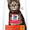 10 Kg Hills Katzenfutter Für Ausgewachsene Mit Huhn - Von 1 Bis 6 Jahren -Megapetshop Verkaufsladen Hills voksen kattefoder med kylling fra 1 til 6 aar p