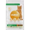 Iams Katzenfutter Adult Mit Lamm Und Huhn Von 1 Bis 7 Jahren -Megapetshop Verkaufsladen Iams kattefoder til voksne katte med Lam og kylling fra 1 til 7 aar p