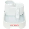 Petmate Trinkbrunnen 2 Liter -Megapetshop Verkaufsladen Petmate 2 Ltr Drikke fontaene 035368083358 p